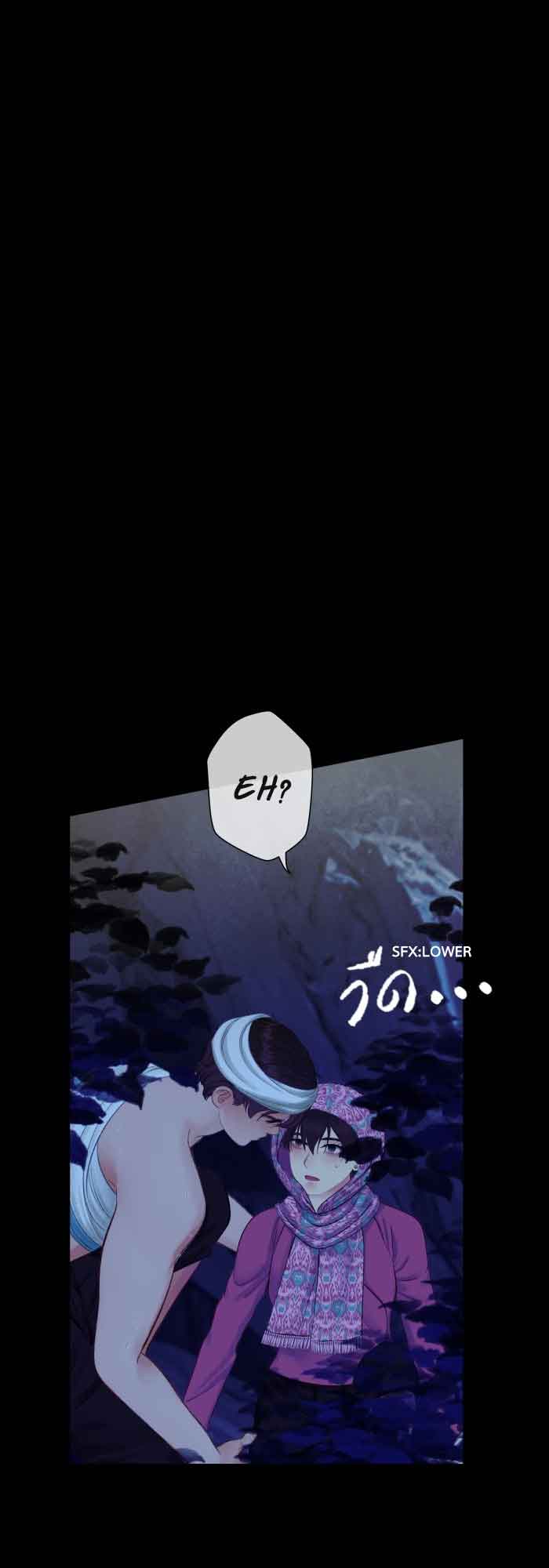 Loveless Heroine Chapter 70 page 67