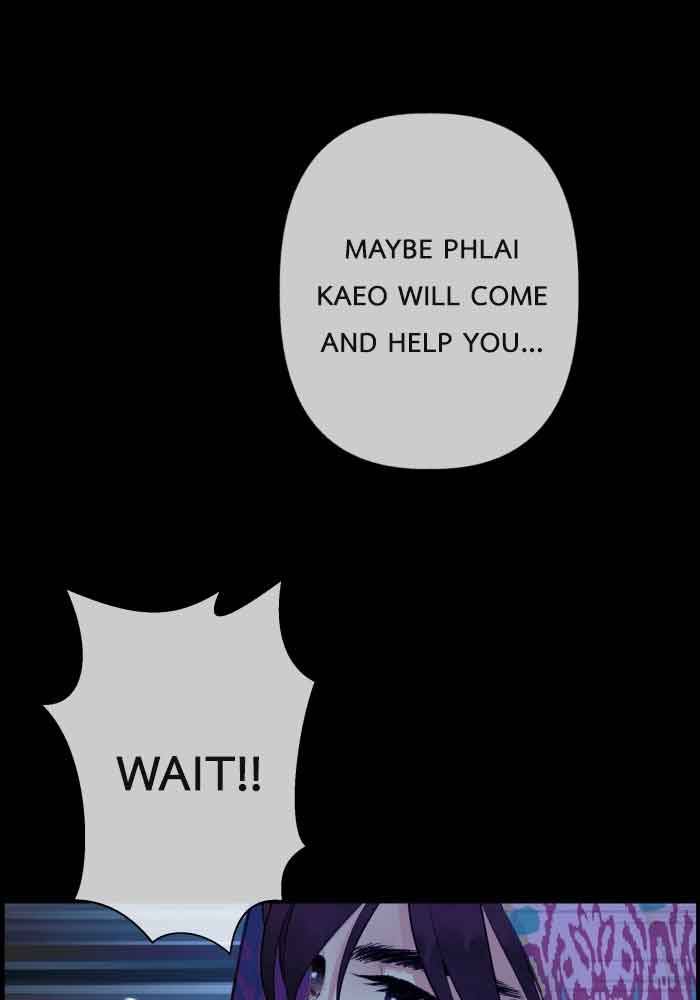 Loveless Heroine Chapter 70 page 71