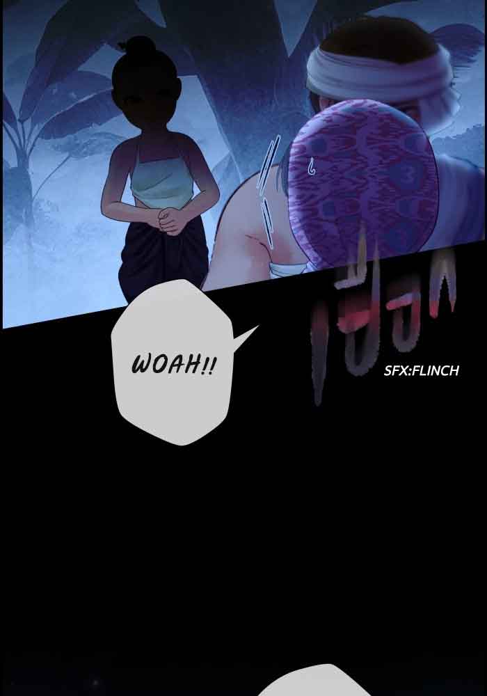 Loveless Heroine Chapter 70 page 79