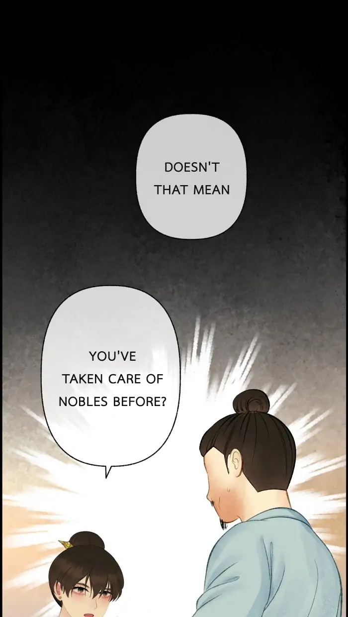 Loveless Heroine Chapter 72 page 16