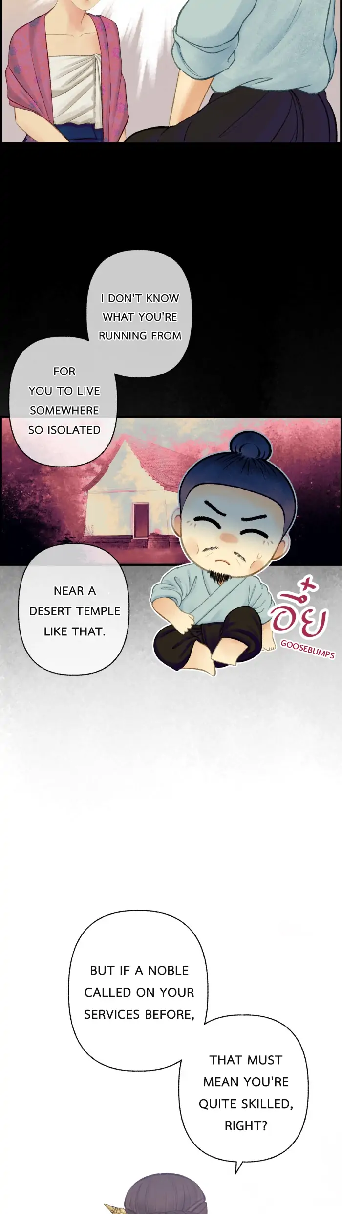 Loveless Heroine Chapter 72 page 17