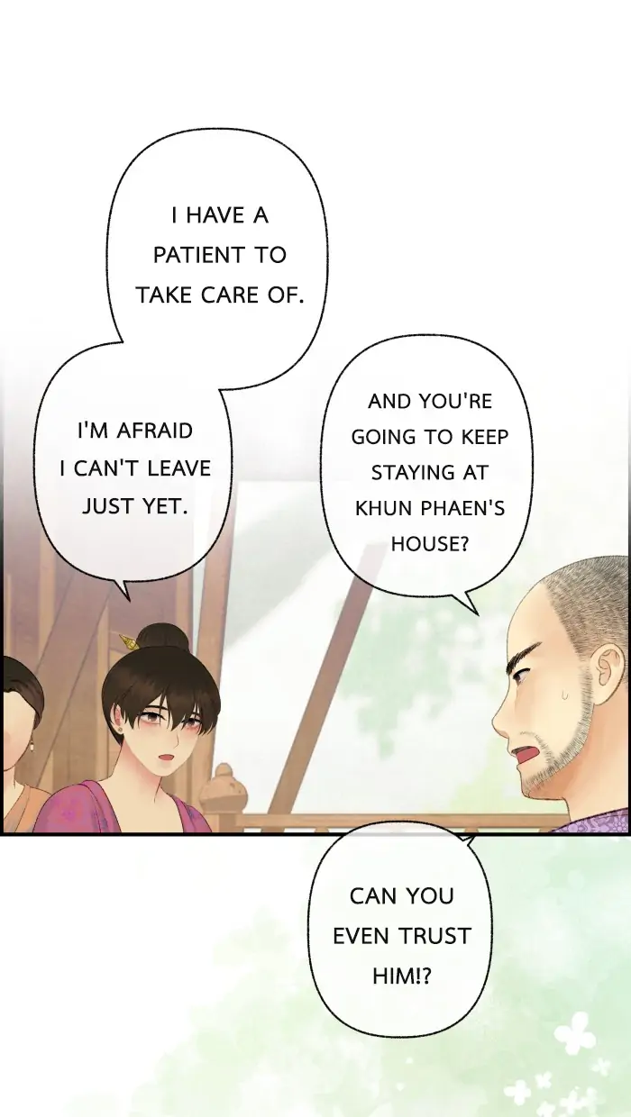 Loveless Heroine Chapter 72 page 28