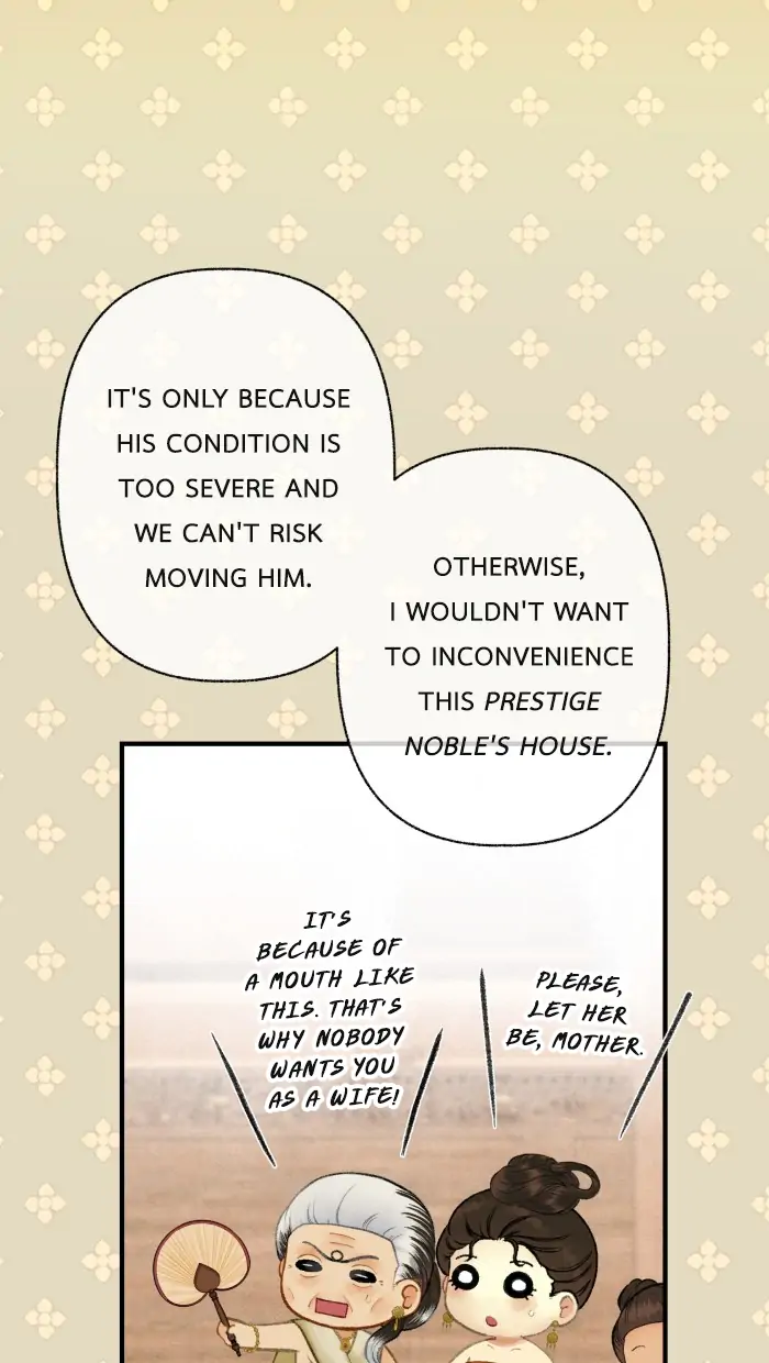 Loveless Heroine Chapter 72 page 7