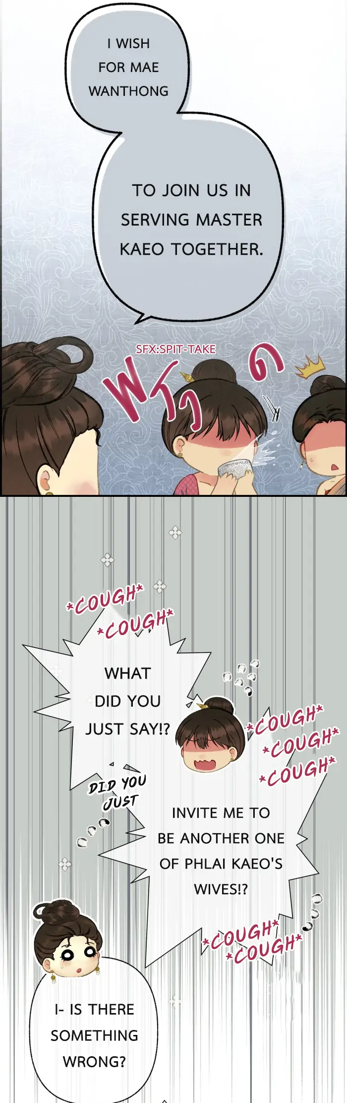 Loveless Heroine Chapter 74 page 18