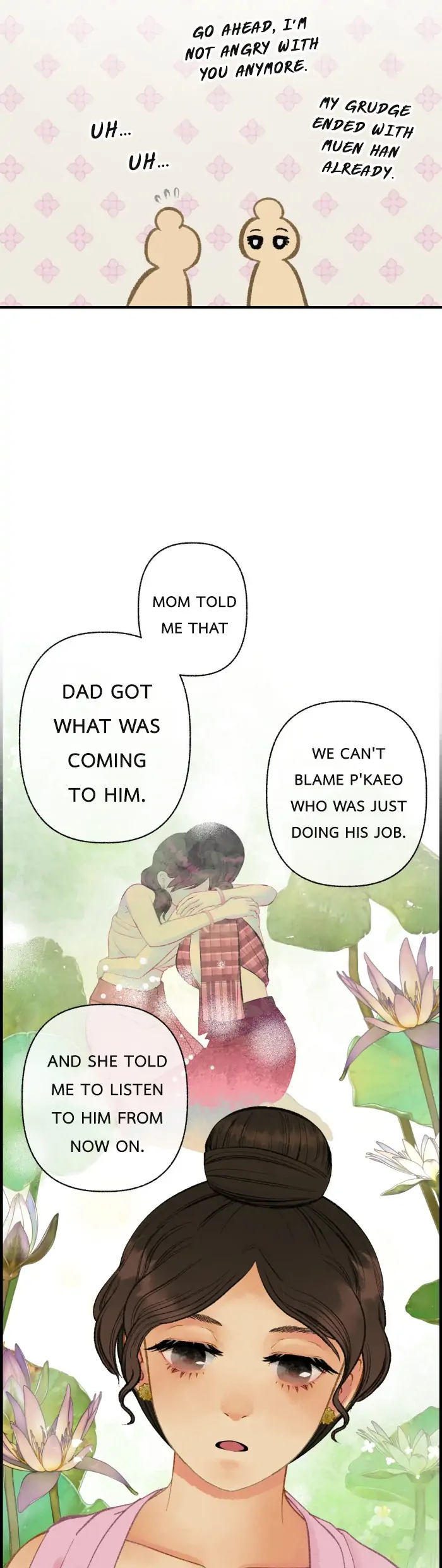 Loveless Heroine Chapter 74 page 26