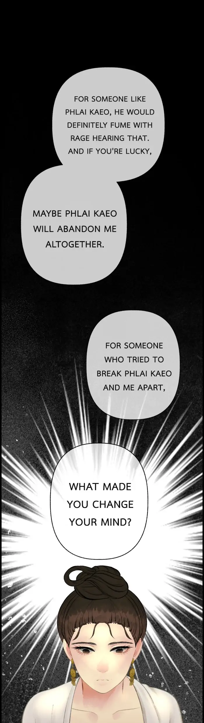 Loveless Heroine Chapter 74 page 31