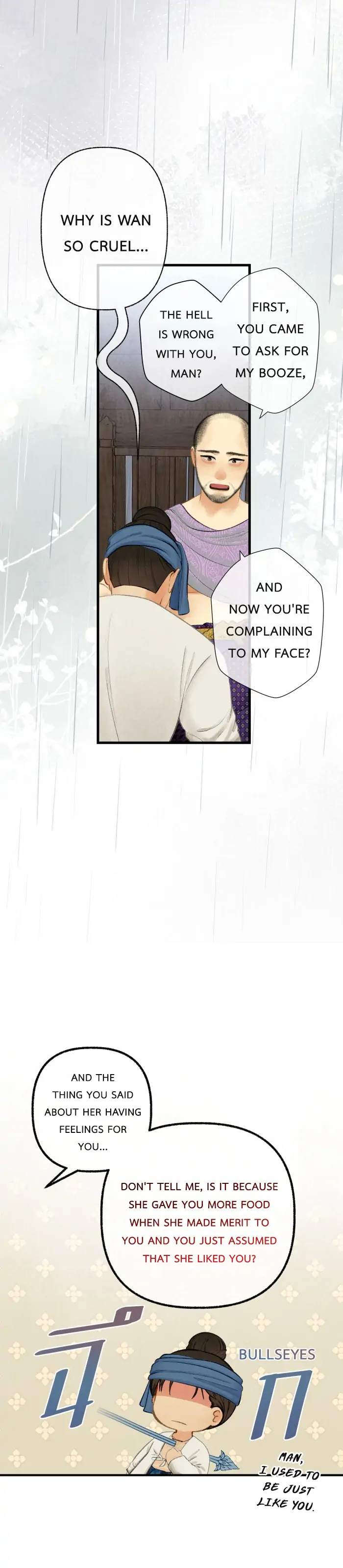Loveless Heroine Chapter 74 page 36