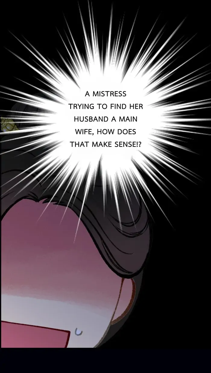 Loveless Heroine Chapter 74 page 52