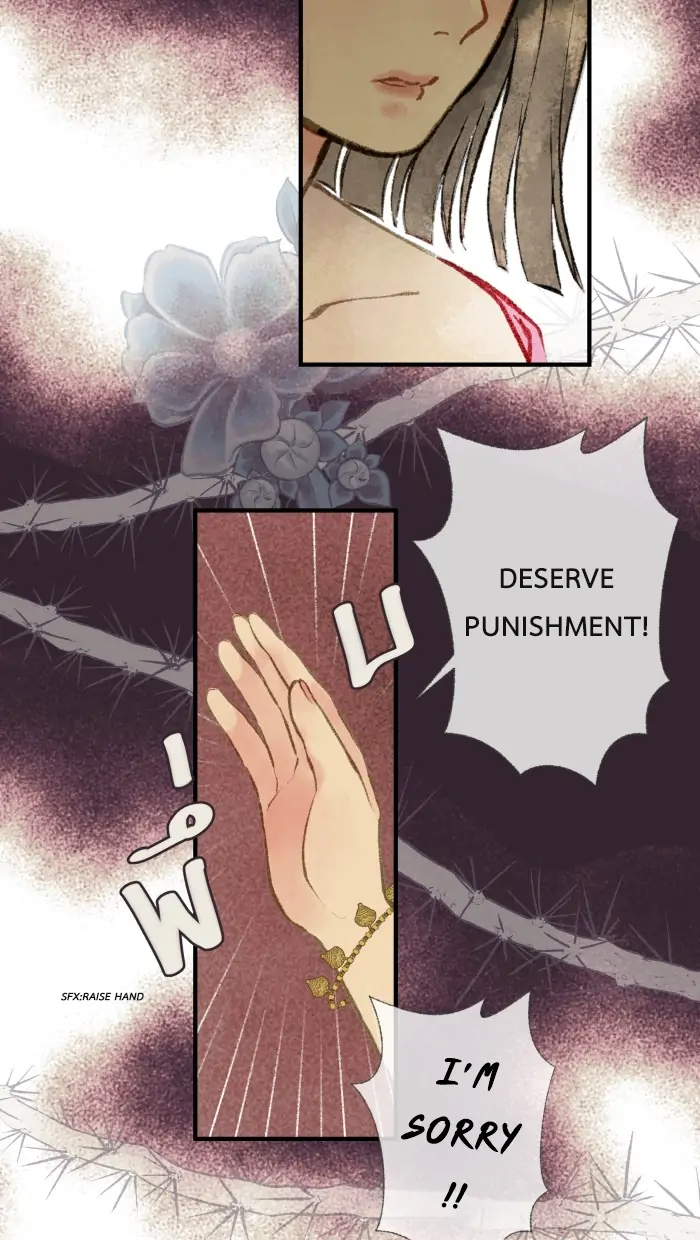 Loveless Heroine Chapter 8 page 15