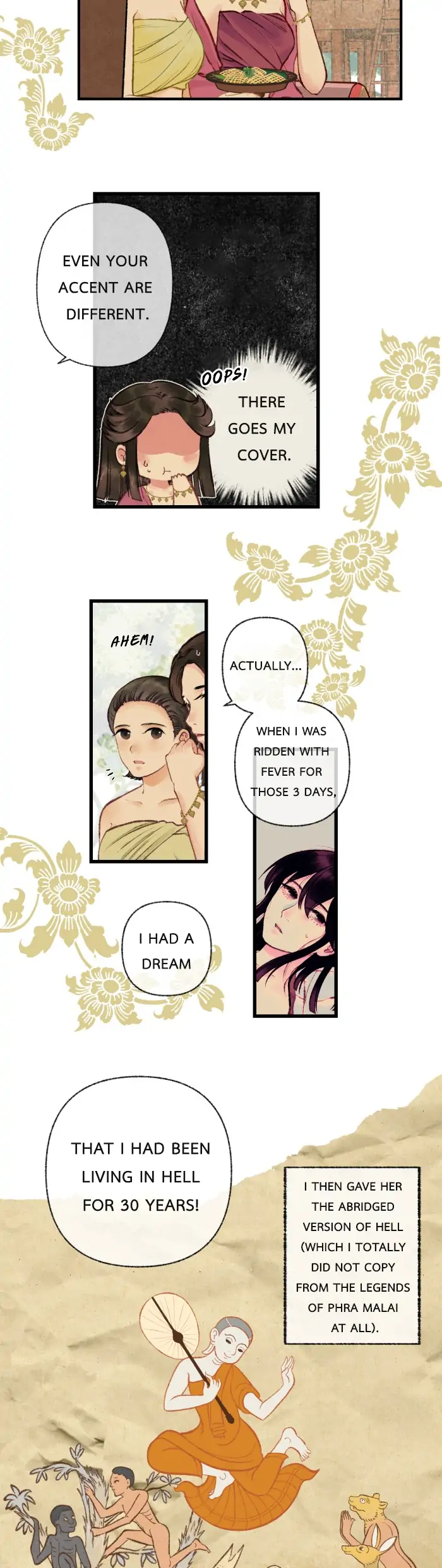 Loveless Heroine Chapter 8 page 21