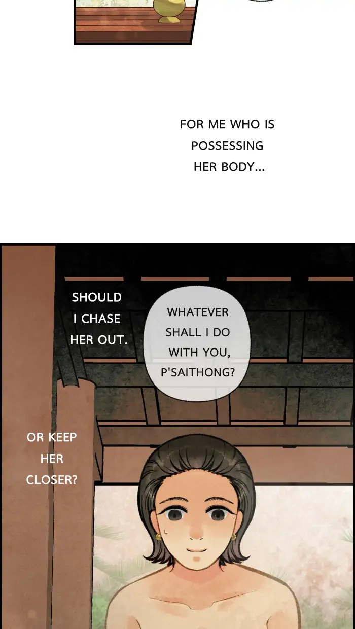 Loveless Heroine Chapter 8 page 2