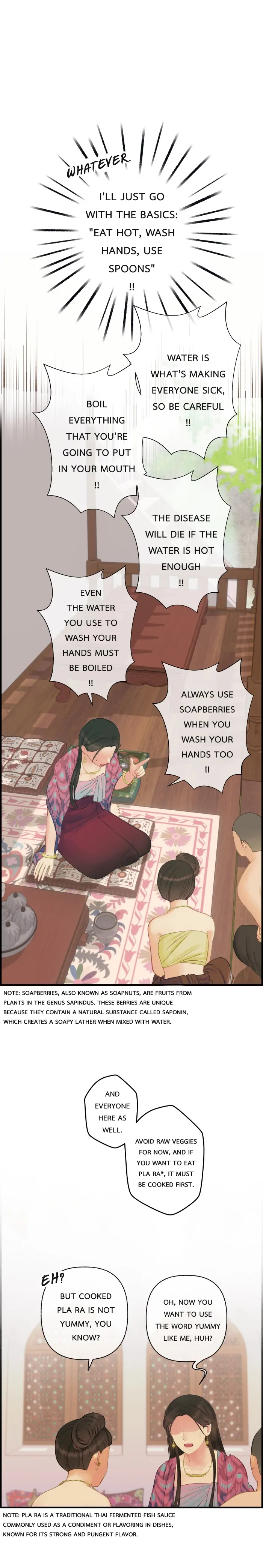Loveless Heroine Chapter 80 page 14