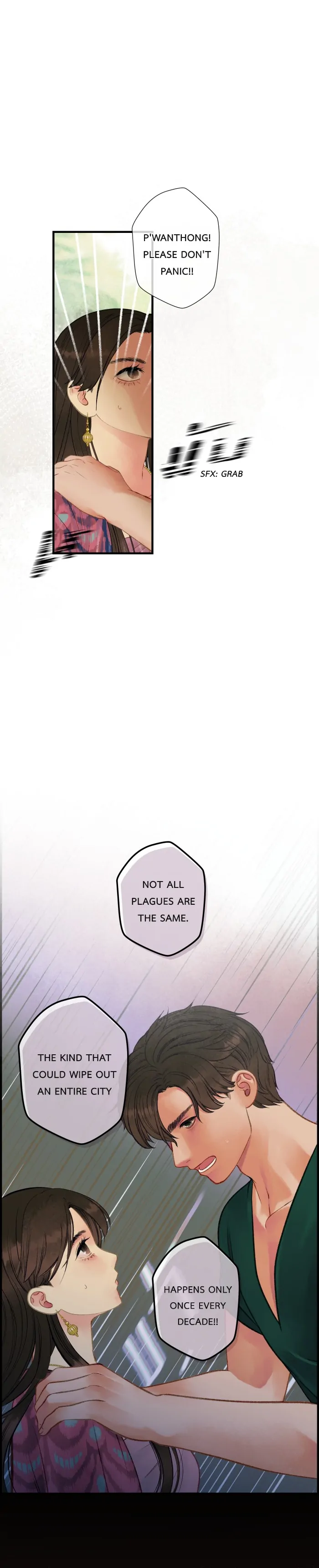Loveless Heroine Chapter 80 page 6