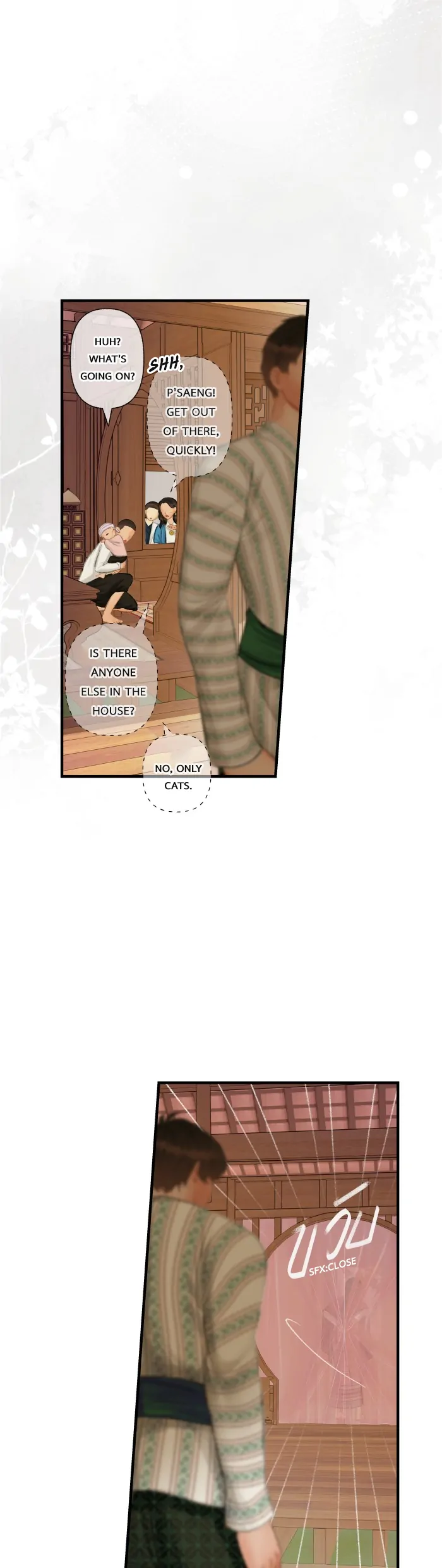 Loveless Heroine Chapter 85 page 29