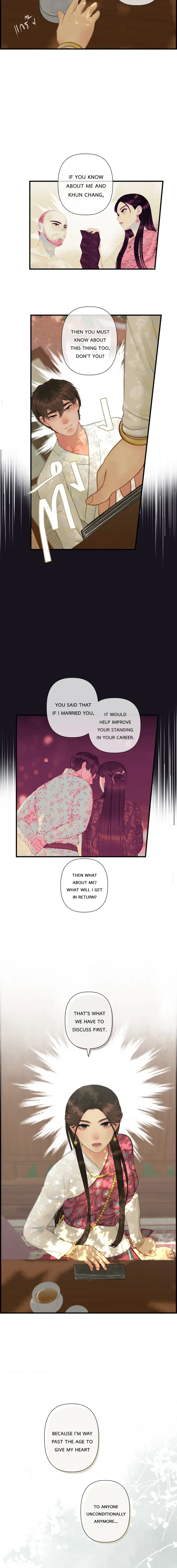 Loveless Heroine Chapter 86 page 12