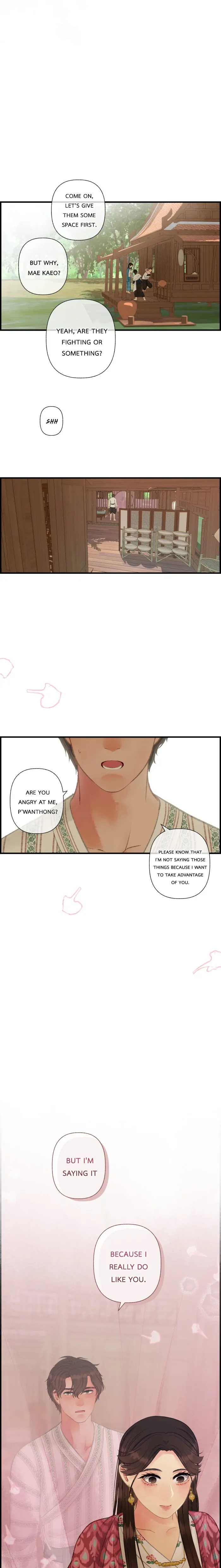Loveless Heroine Chapter 86 page 1