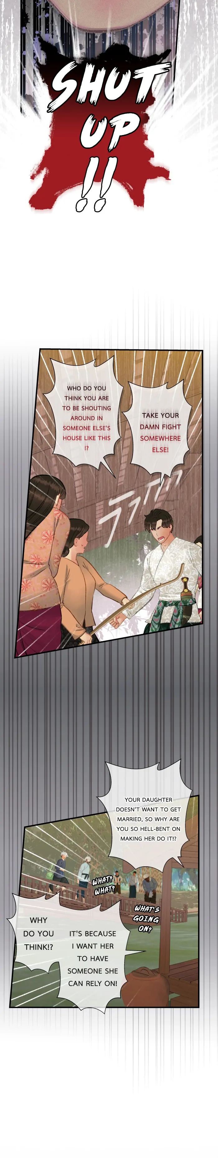 Loveless Heroine Chapter 88 page 9