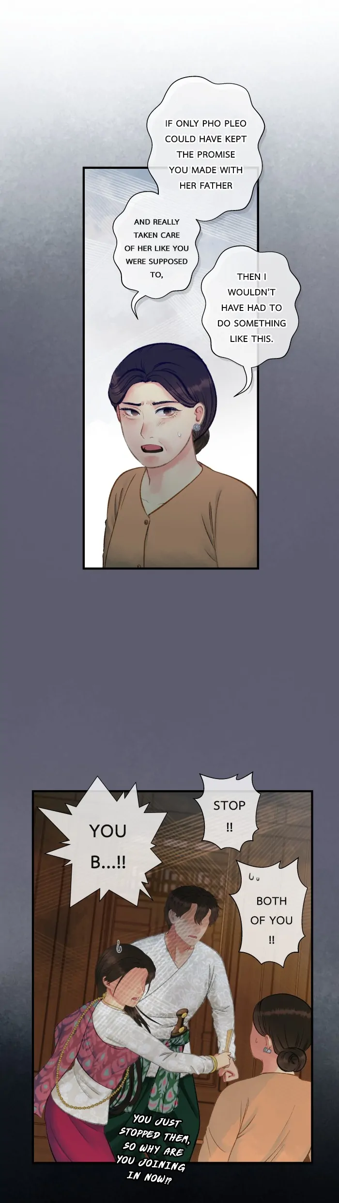 Loveless Heroine Chapter 88 page 10