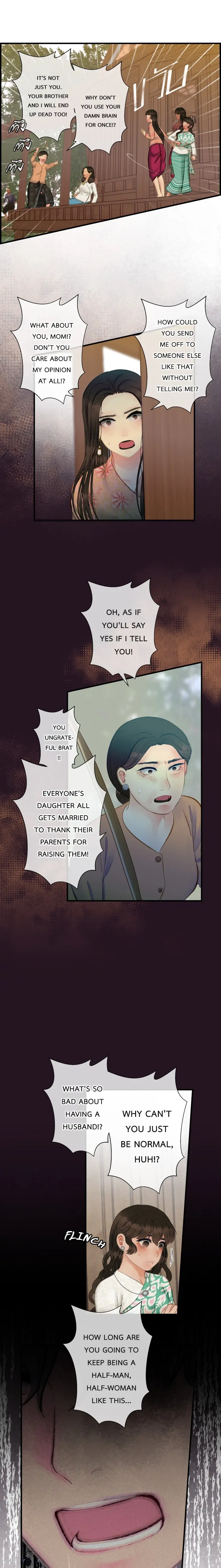 Loveless Heroine Chapter 88 page 8
