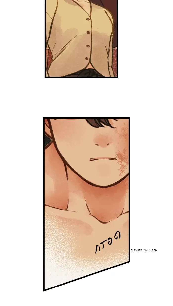 Loveless Heroine Chapter 9 page 14