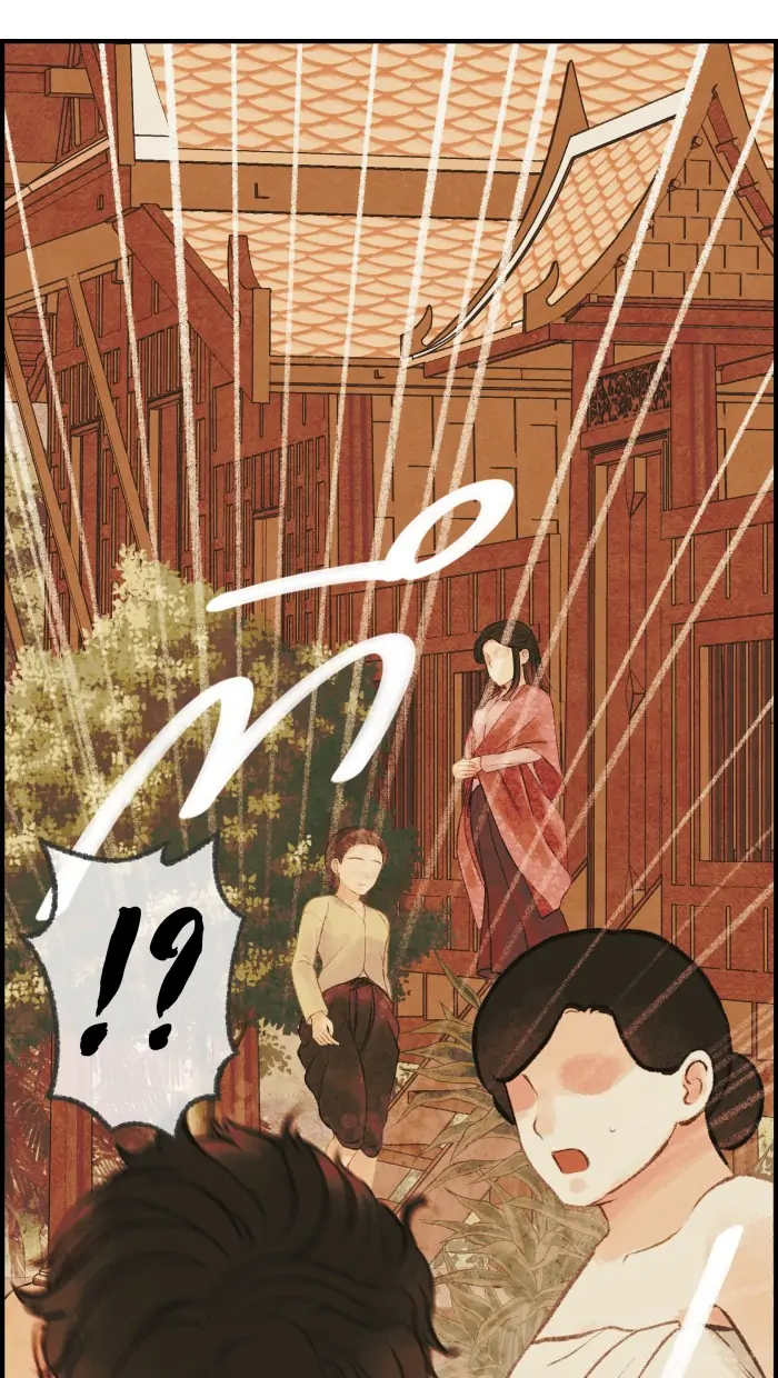 Loveless Heroine Chapter 9 page 15