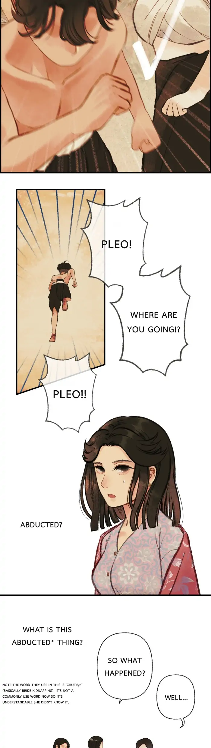 Loveless Heroine Chapter 9 page 16