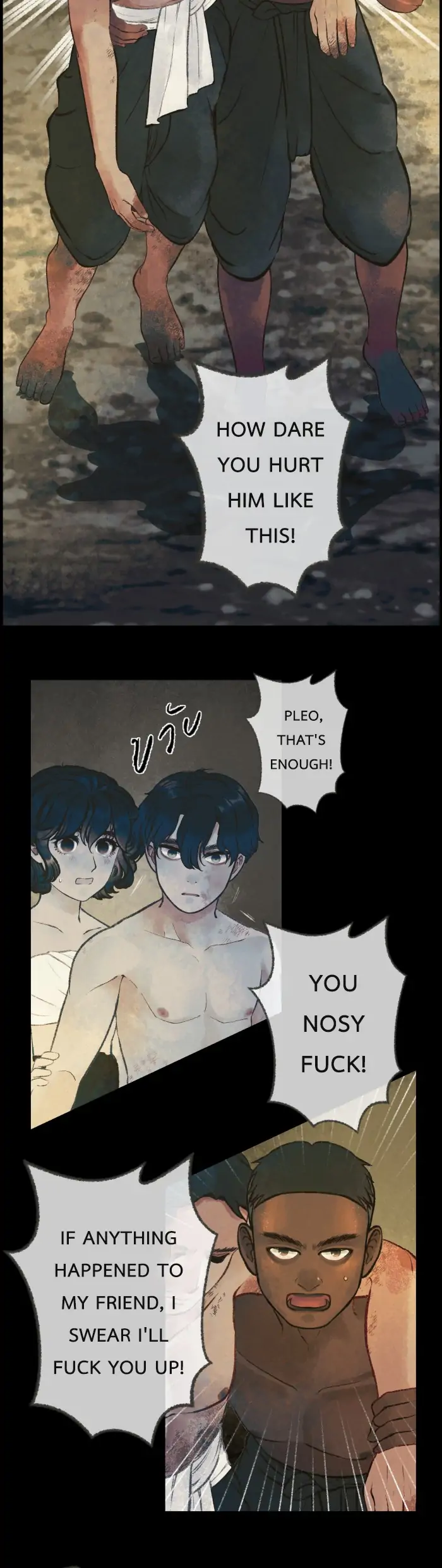 Loveless Heroine Chapter 9 page 33
