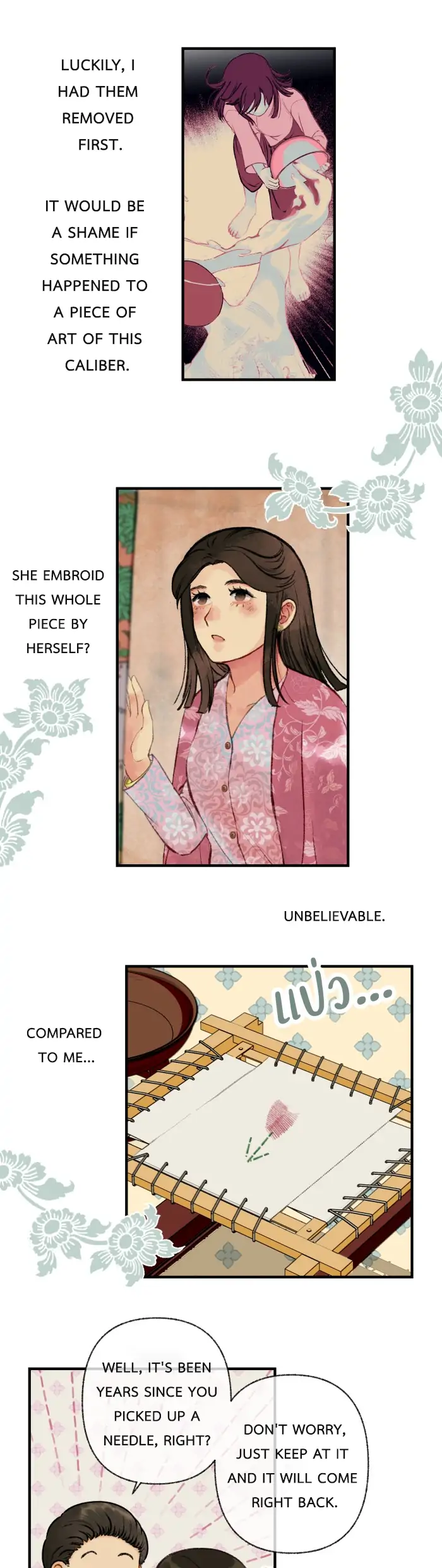 Loveless Heroine Chapter 9 page 5