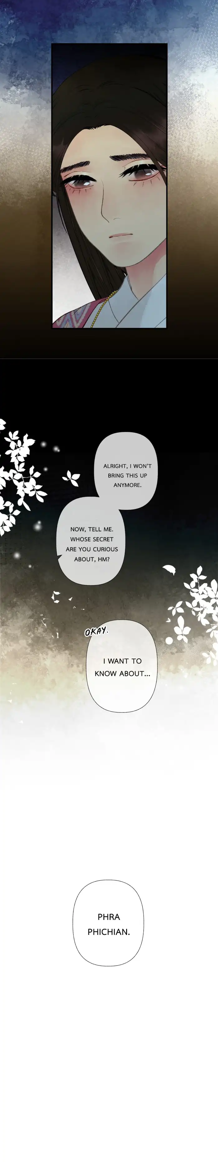 Loveless Heroine Chapter 92 page 18