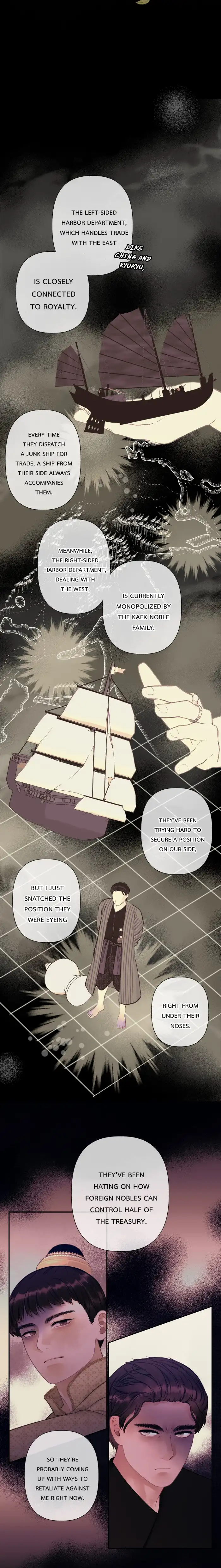 Loveless Heroine Chapter 92 page 7