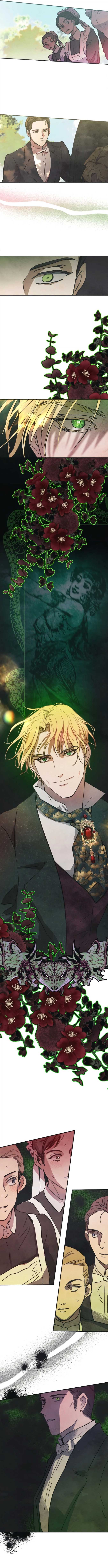 Lover Of Green Midnight Chapter 1 page 8