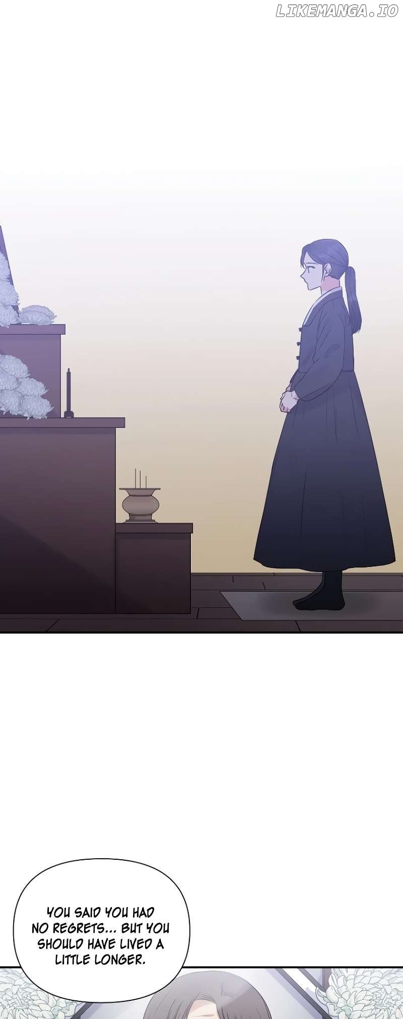 Lovers Beyond Dimension Chapter 1 page 18