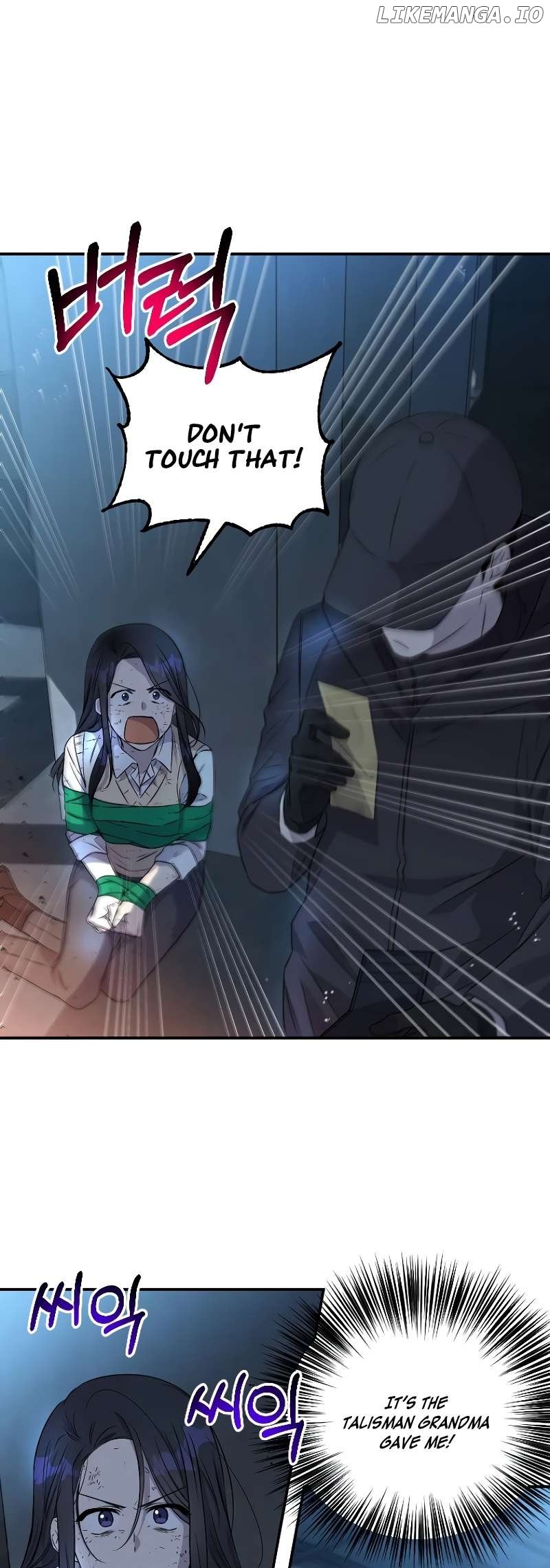 Lovers Beyond Dimension Chapter 1 page 31