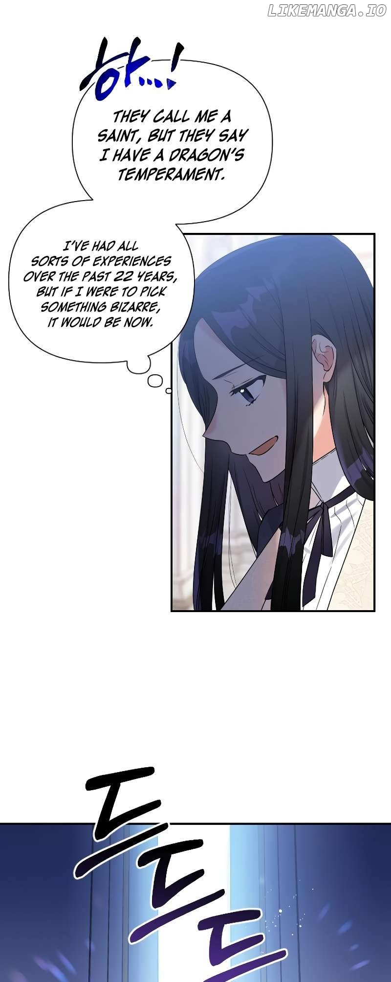 Lovers Beyond Dimension Chapter 1 page 4