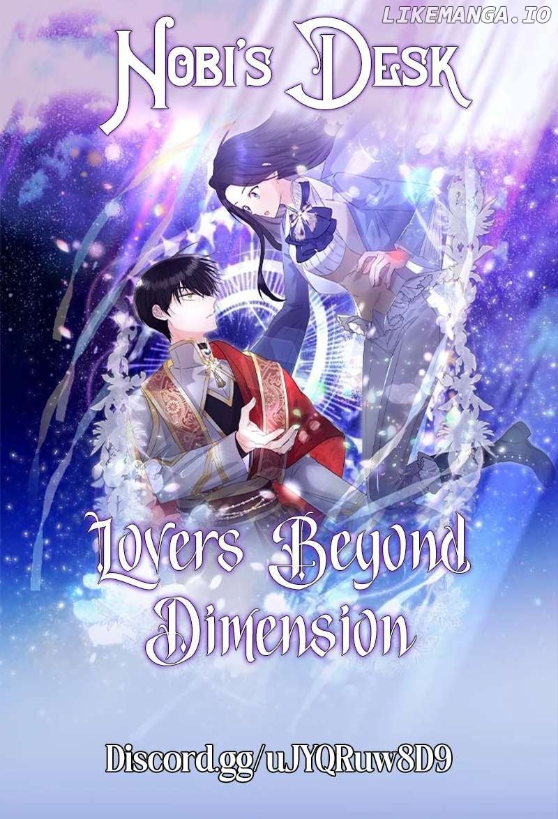 Lovers Beyond Dimension Chapter 3 page 0