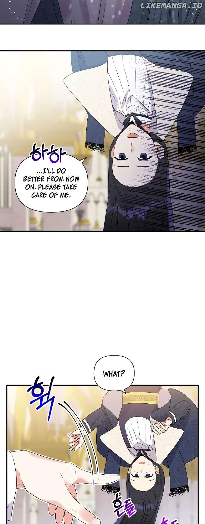 Lovers Beyond Dimension Chapter 3 page 11