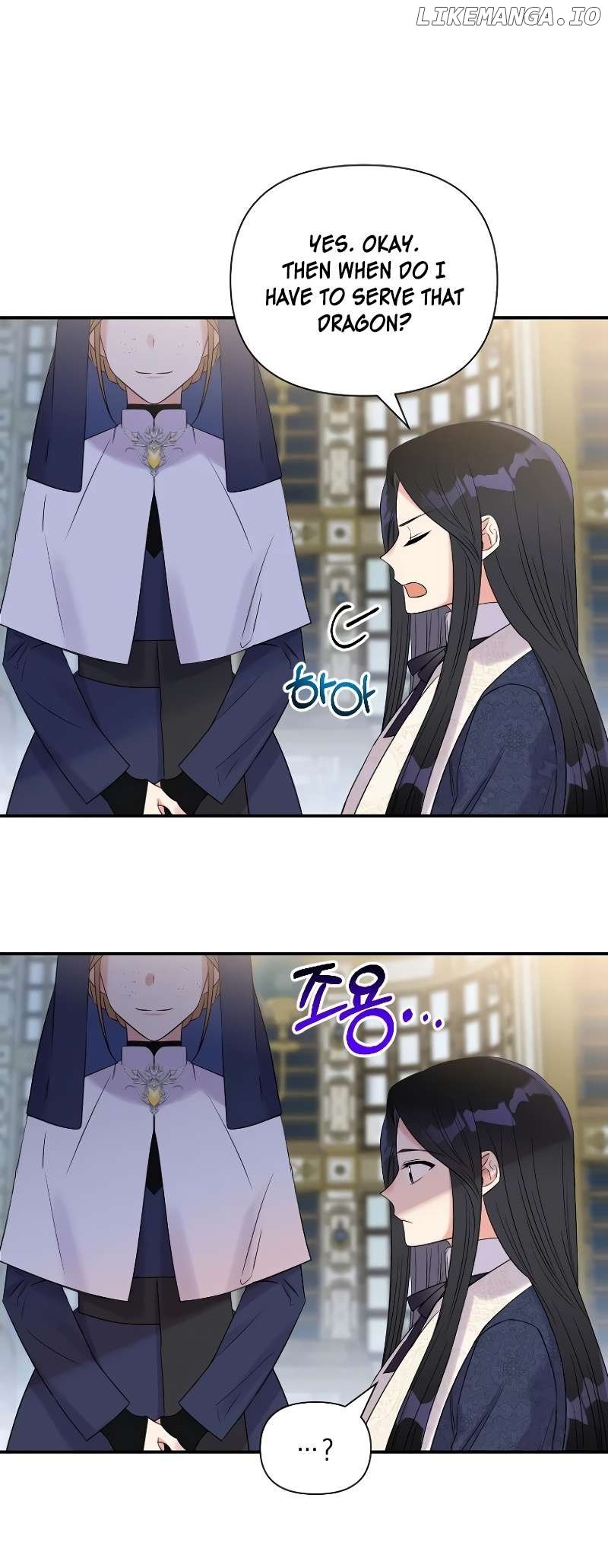 Lovers Beyond Dimension Chapter 3 page 32