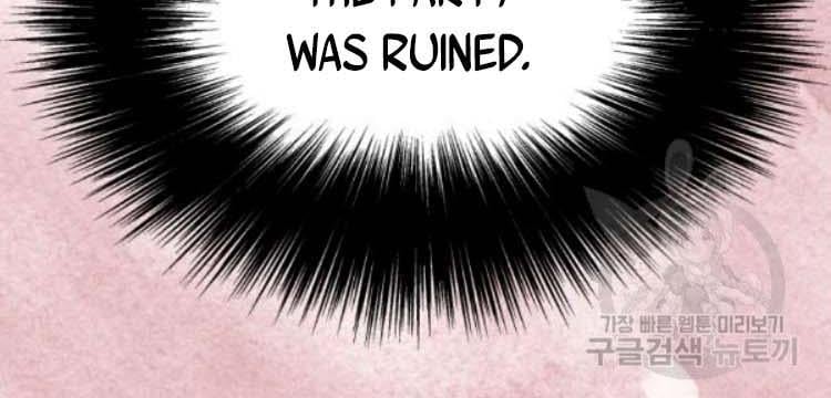 Lucia Chapter 100 page 135