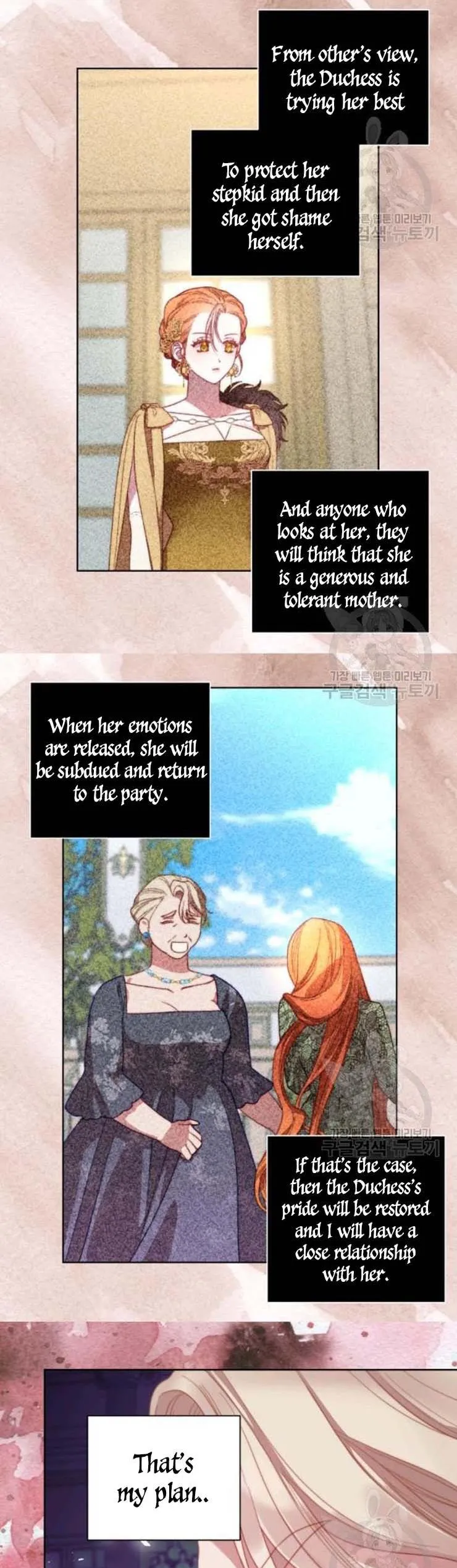 Lucia Chapter 101 page 23