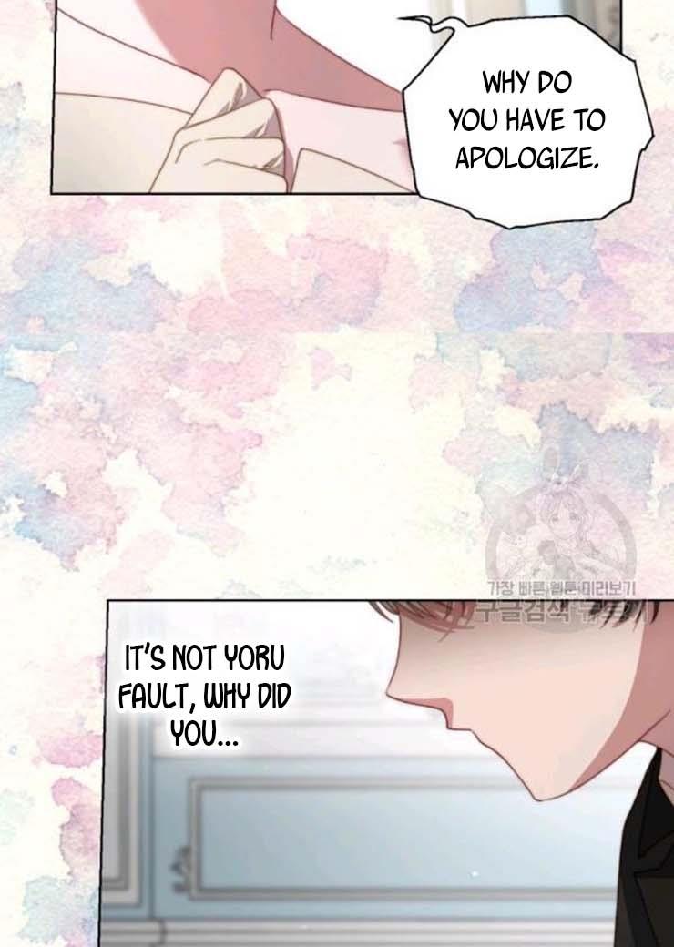 Lucia Chapter 102 page 9