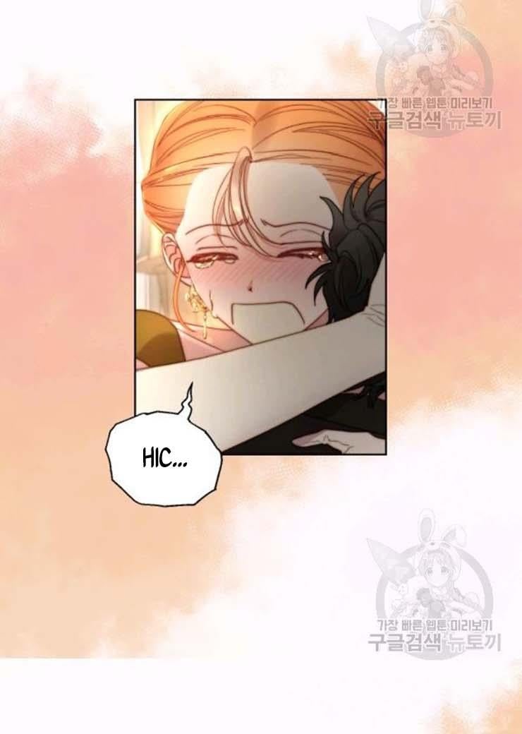 Lucia Chapter 102 page 23