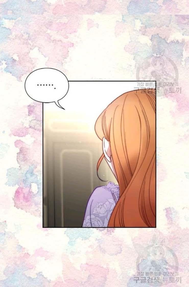 Lucia Chapter 102 page 59