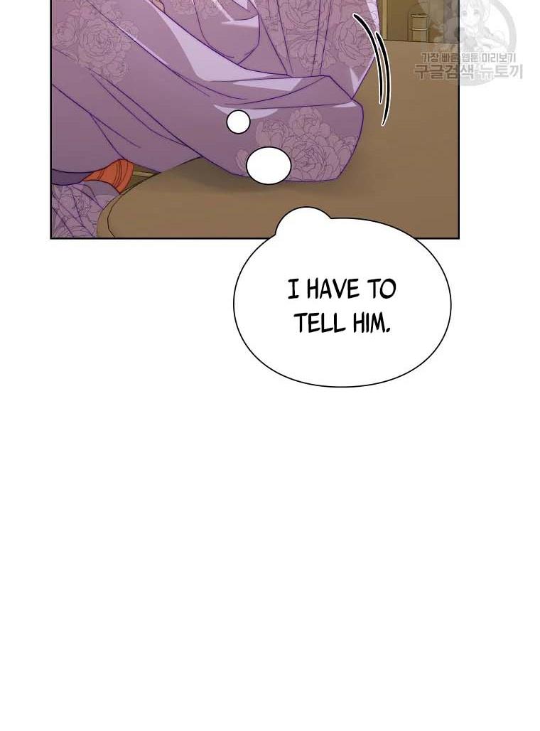 Lucia Chapter 103 page 9