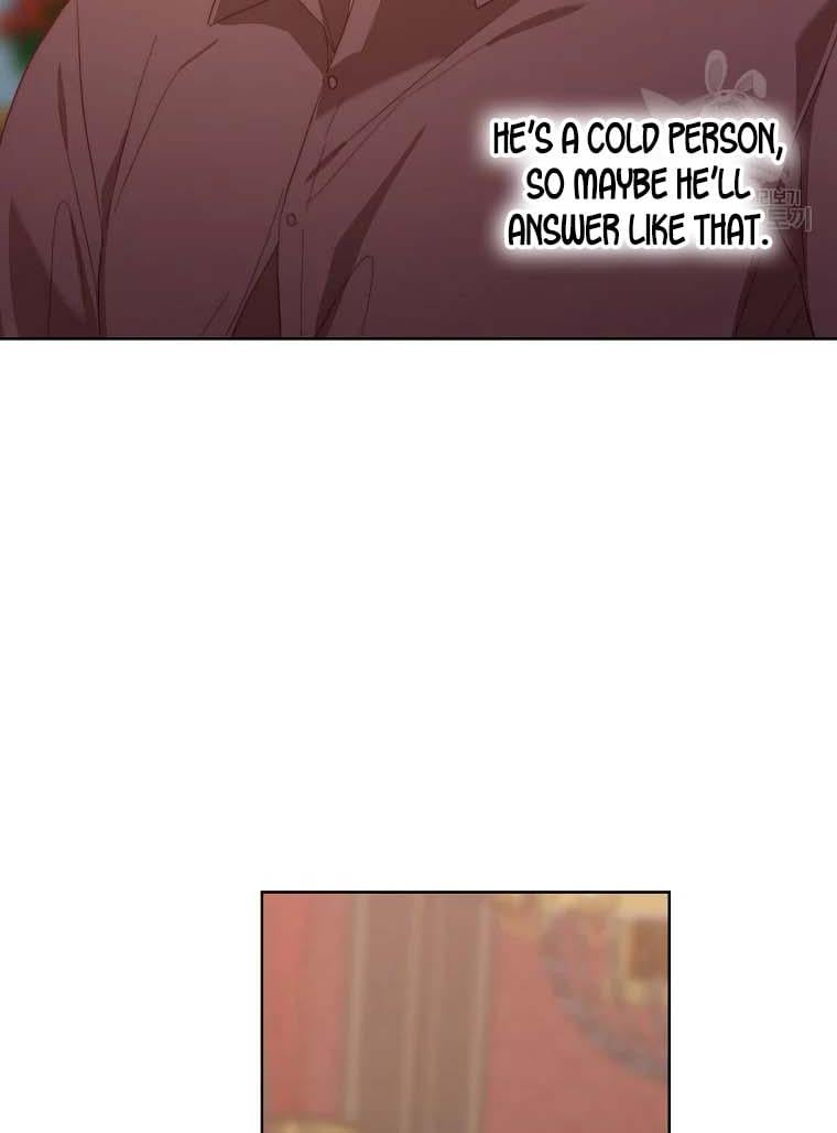 Lucia Chapter 103 page 18