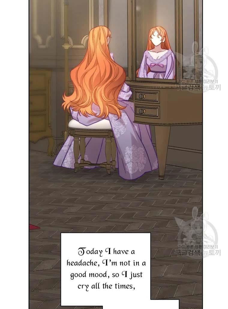 Lucia Chapter 103 page 4