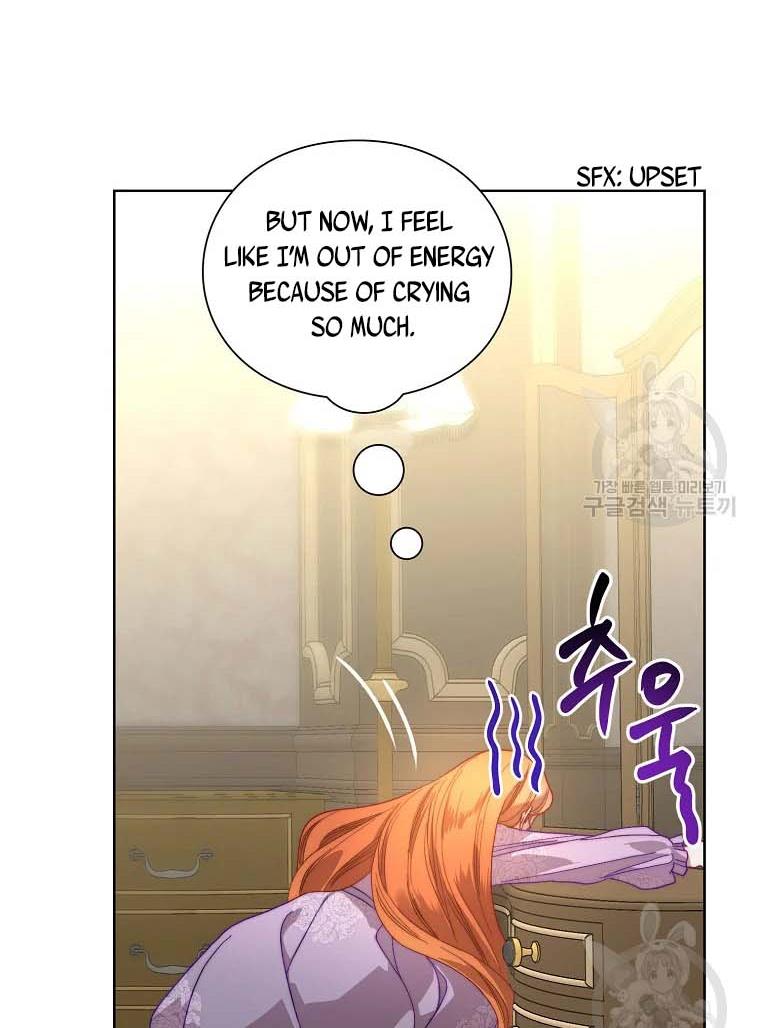 Lucia Chapter 103 page 7