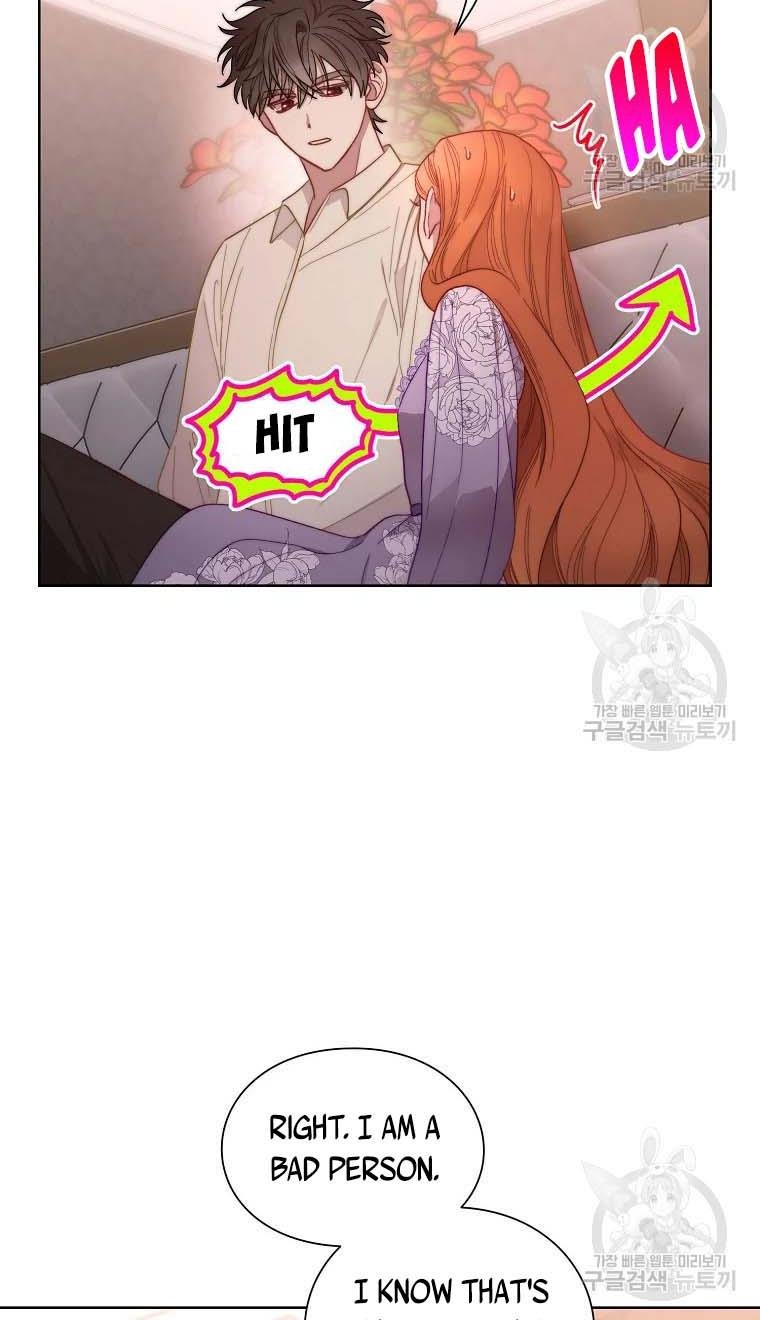 Lucia Chapter 105 page 19