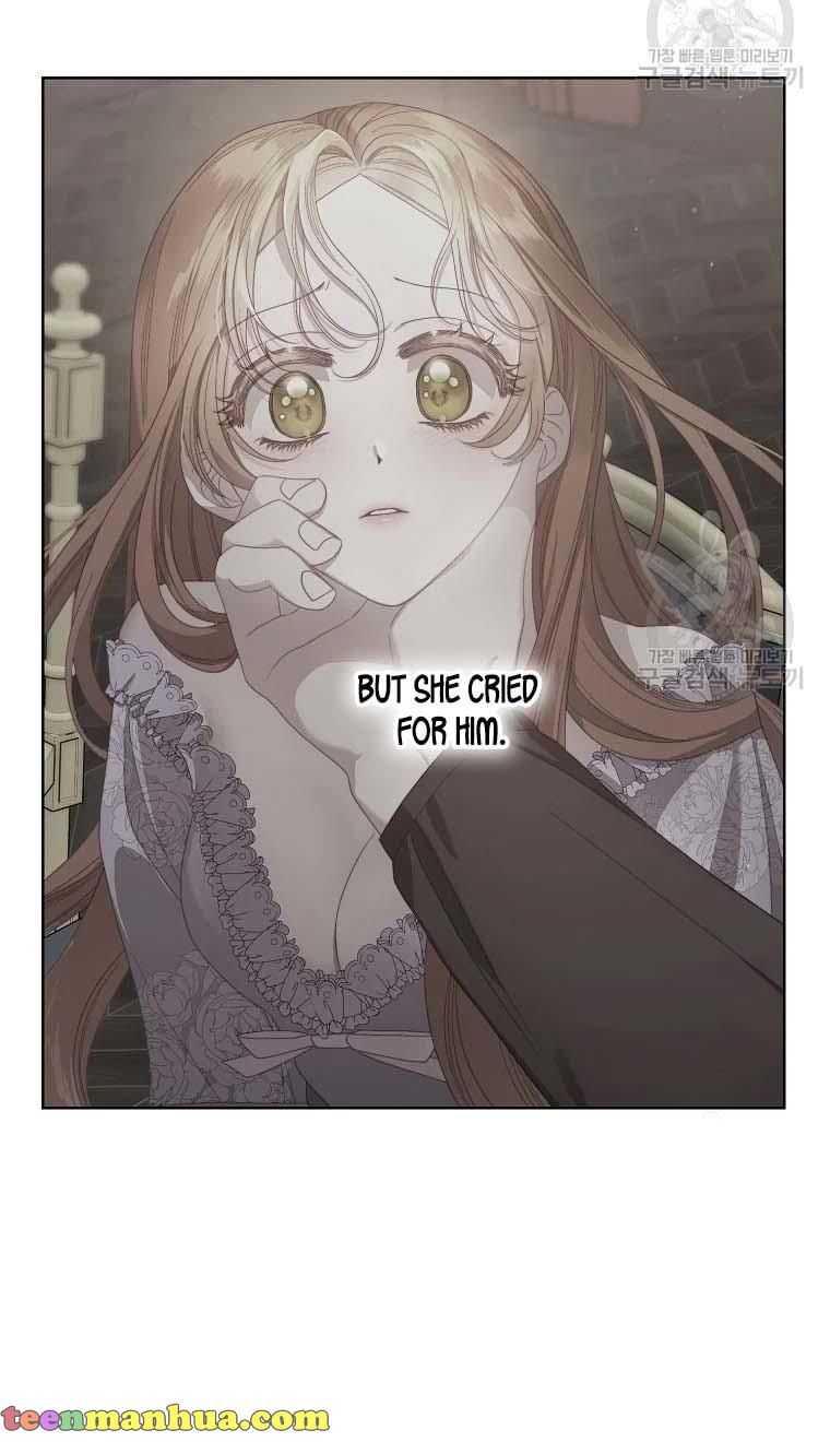 Lucia Chapter 105 page 2