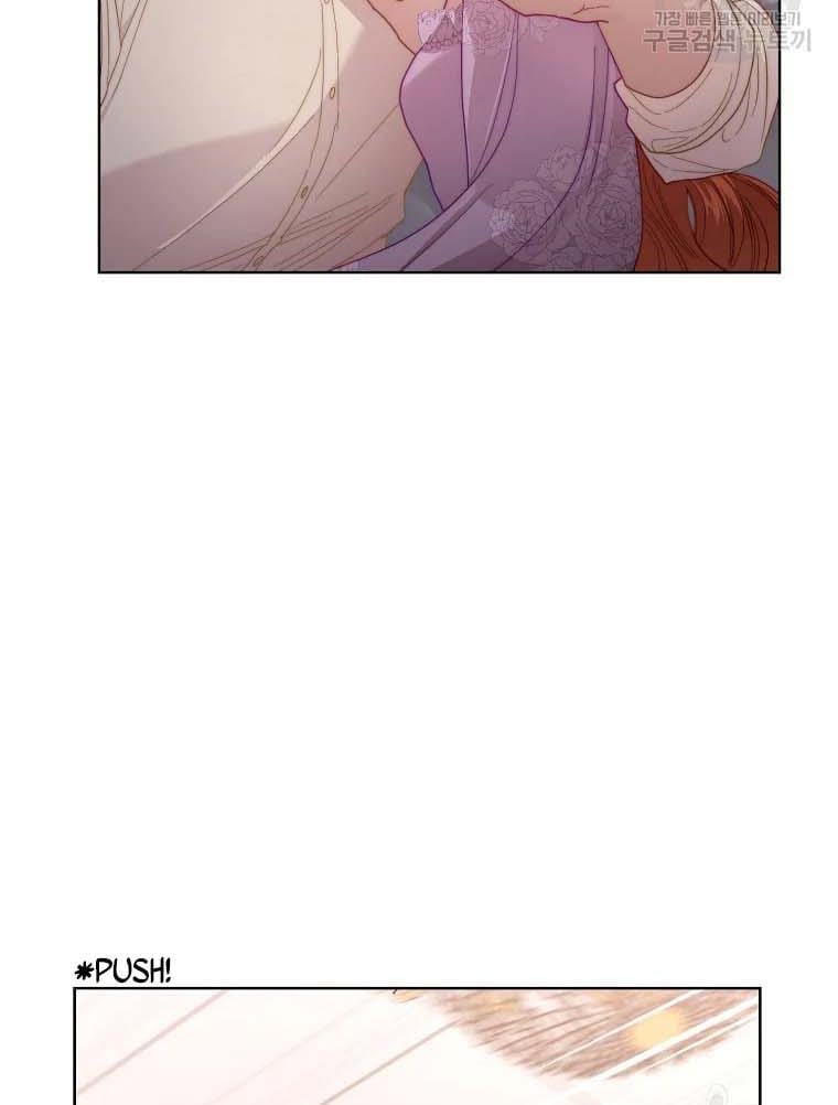 Lucia Chapter 105 page 62