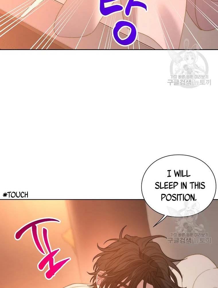 Lucia Chapter 105 page 87